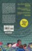 NOT SO SECRET SOCIETY TP [9781608869978]